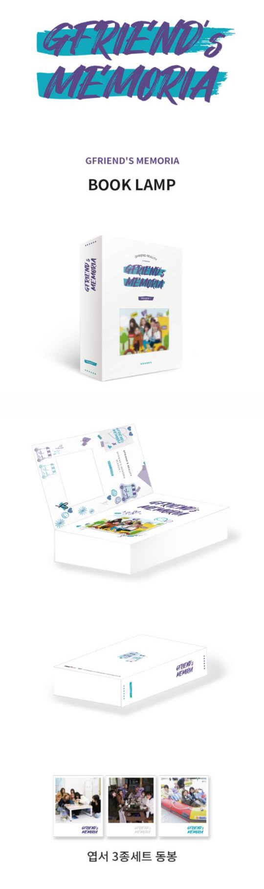 GFRIEND K-POP MEMORIA GOODS PHONE CASE PHOTOCARD PHOTO CARD